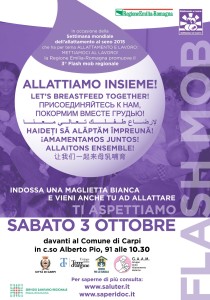 low-locandina_CARPI_flashmob_allattseno2015